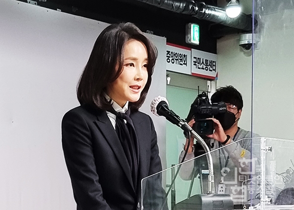 ‘김건희 7시간 통화’ 법적 대응 국민의힘 전파 확산에 일등공신