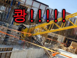 [단독] 원희룡 타워크레인 ‘악마화’가 결국 ‘임금 떼어먹기’ 싸움으로!